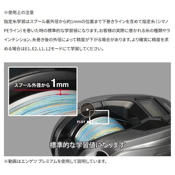 24オシア コンクエストCT